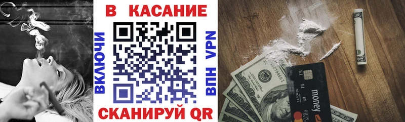 Купить наркотики сайты Находка ГАШ  КОКАИН  A-PVP  Канабис  Меф мяу мяу 