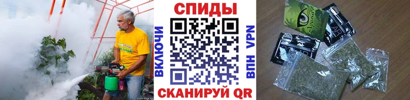 hydra вход  закладка  Находка  БУТИРАТ буратино 