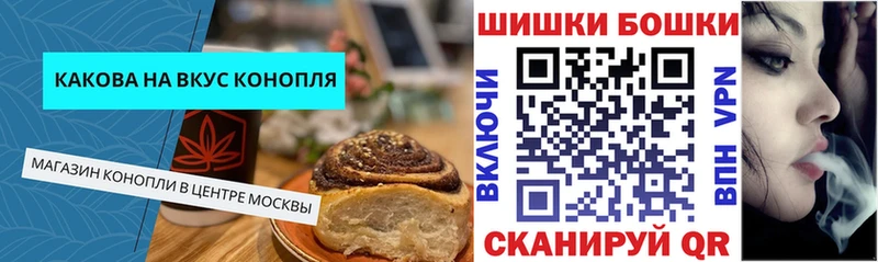 как найти закладки  Находка  Еда ТГК марихуана 