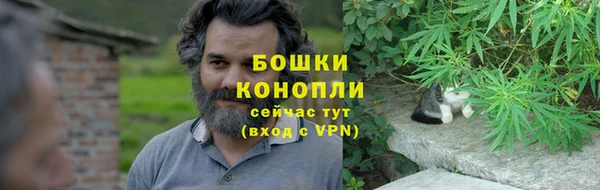 мдма Верхний Тагил