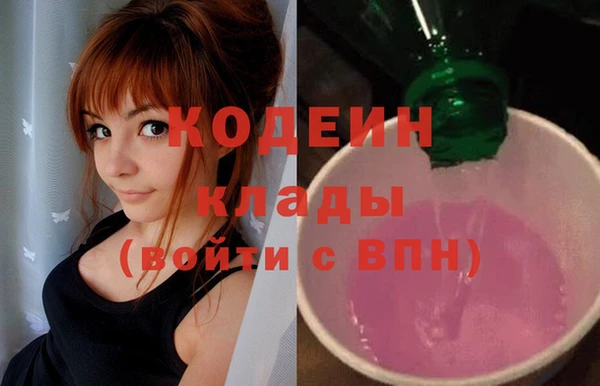 a pvp Верея