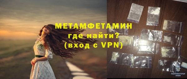 a pvp Верея