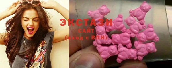 мдма Верхний Тагил