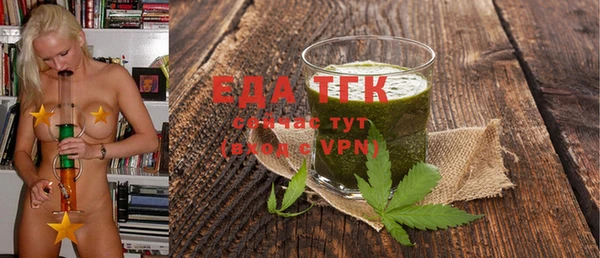 мдма Верхний Тагил