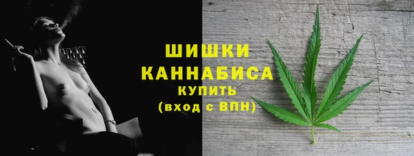 мдма Верхний Тагил