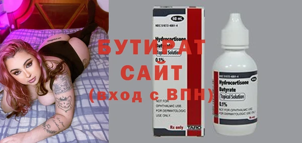 a pvp Верея
