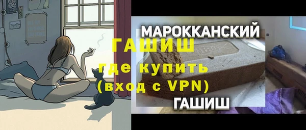 a pvp Верея