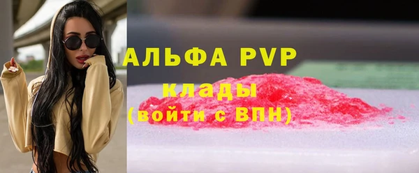 мдма Верхний Тагил