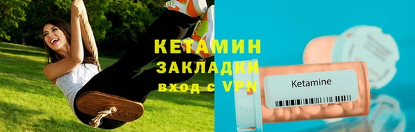 не бодяженный Ростов