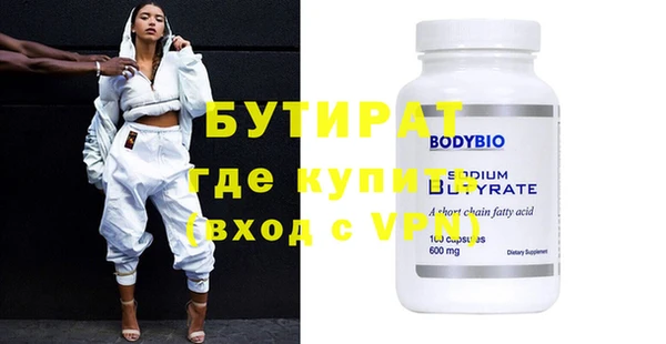 a pvp Верея