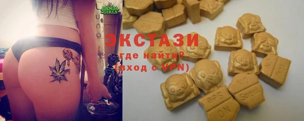 мдма Верхний Тагил