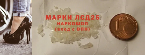 скорость mdpv Верхнеуральск