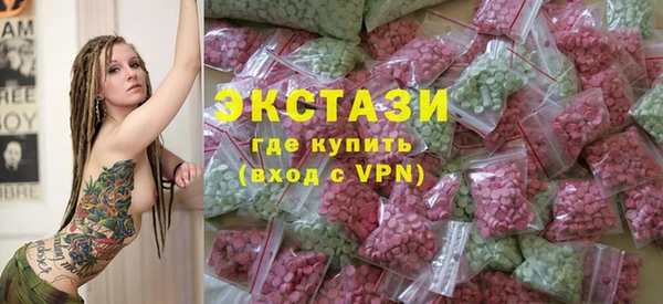 a pvp Верея