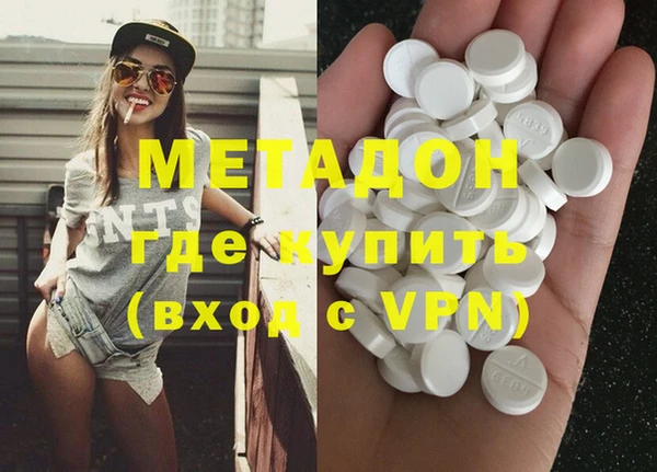 скорость mdpv Верхнеуральск
