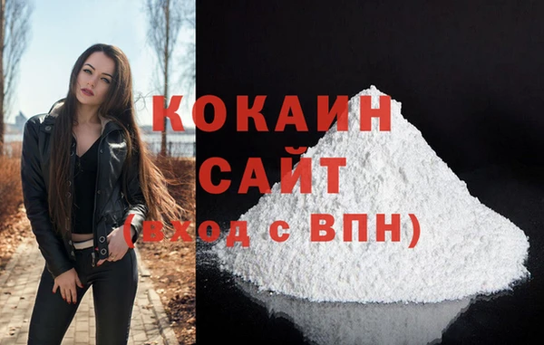 a pvp Верея