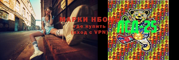 метадон Володарск