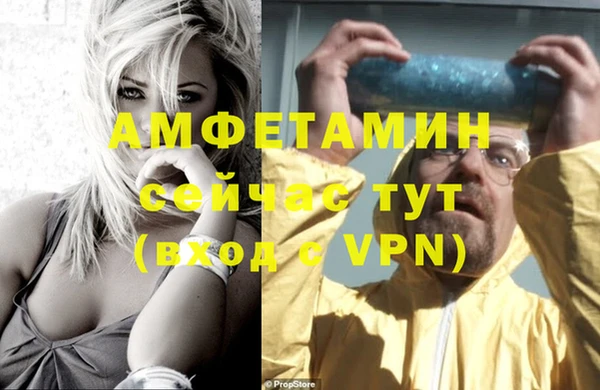 мдма Верхний Тагил