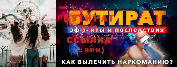 скорость mdpv Верхнеуральск