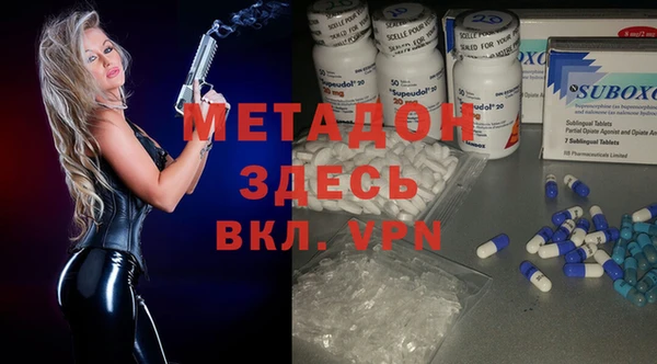 a pvp Верея
