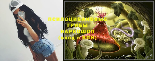 скорость mdpv Верхнеуральск
