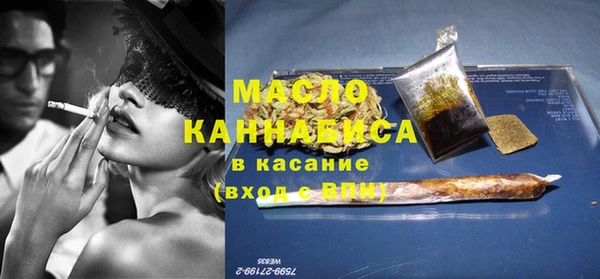 мдма Верхний Тагил