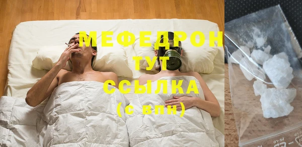 мдма Верхний Тагил