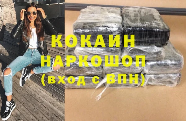 меф Россошь