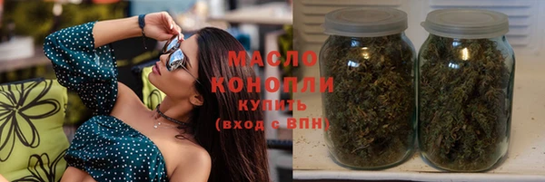 мдма Верхний Тагил