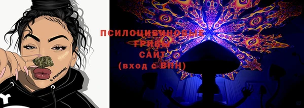 мдма Верхний Тагил