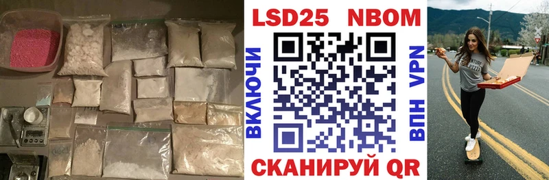 kraken   Находка  ЛСД экстази ecstasy 