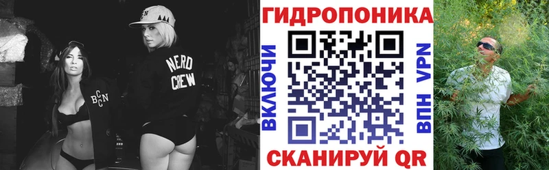 Бошки Шишки THC 21%  что такое наркотик  Находка 